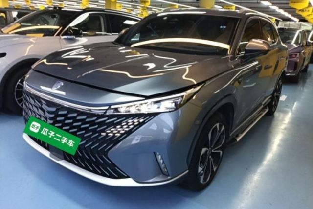 Ojetý Roewe RX5 New Energy 2023 eRX5 Super Hybrid Prestige Edition