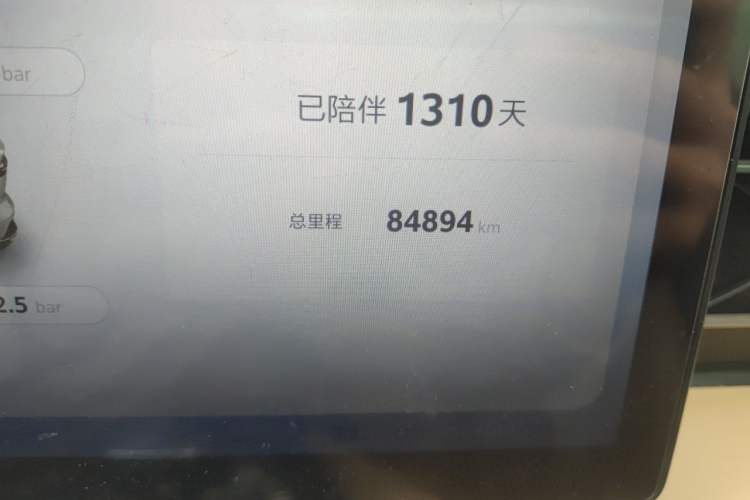 Used Roewe RX5 New Energy 2023 eRX5 Super Hybrid Prestige Edition Odometer Close Up
