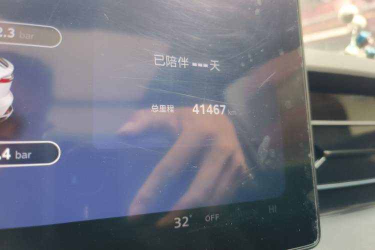 Used Roewe RX5 New Energy 2023 eRX5 Super Hybrid Premium Edition Odometer Close Up