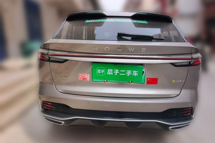 Used Roewe RX5 New Energy 2023 eRX5 Super Hybrid Premium Edition Rear