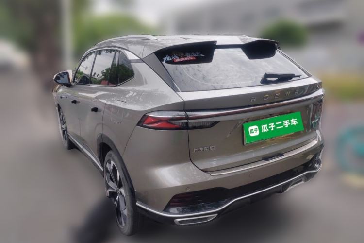Used Roewe RX5 New Energy 2023 eRX5 Super Hybrid Prestige Edition Rear Left 45 Deg