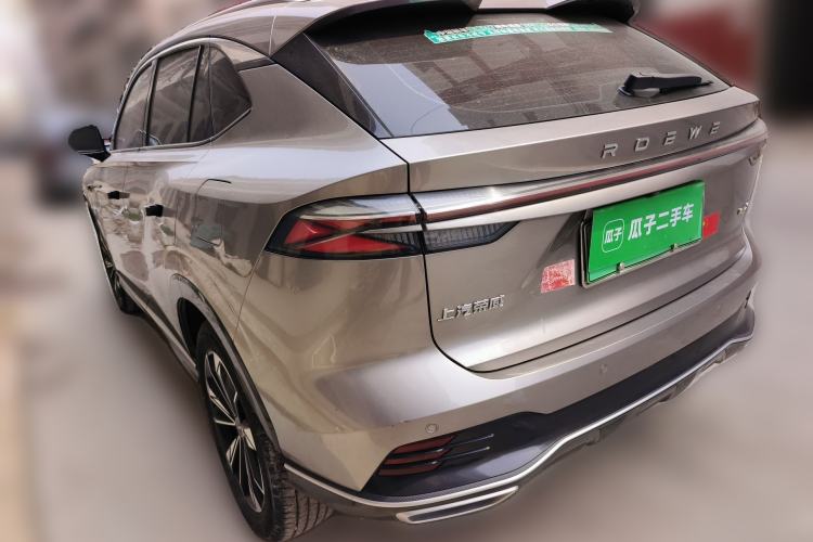 Used Roewe RX5 New Energy 2023 eRX5 Super Hybrid Premium Edition Rear Left 45 Deg
