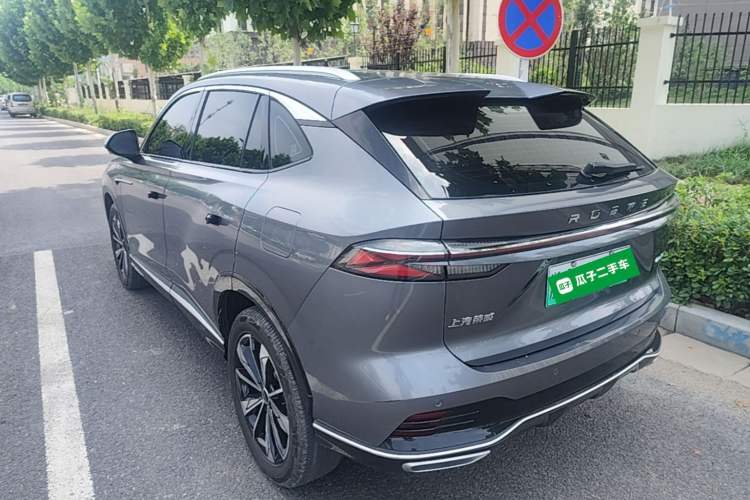 Used Roewe RX5 New Energy 2023 eRX5 Super Hybrid Prestige Edition Rear Left 45 Deg