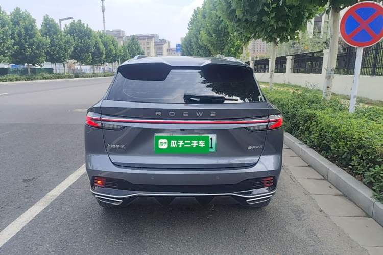 Used Roewe RX5 New Energy 2023 eRX5 Super Hybrid Prestige Edition Rear