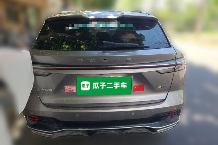 Used Roewe RX5 New Energy 2023 eRX5 Super Hybrid Premium Edition Rear