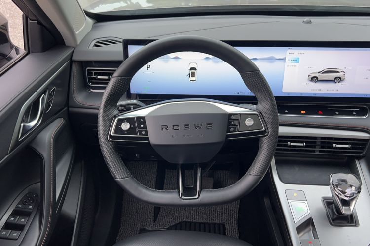 Used Roewe RX5 New Energy 2023 eRX5 Super Hybrid Prestige Edition Steering Wheel