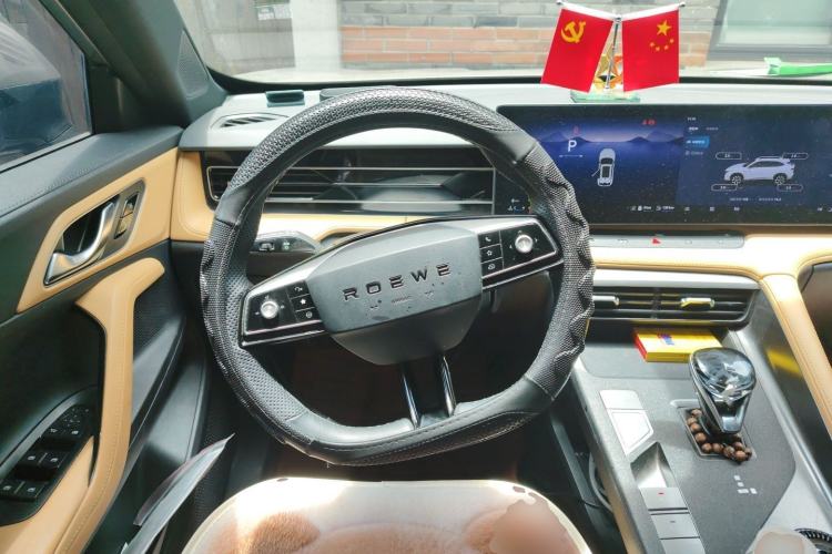 Used Roewe RX5 New Energy 2023 eRX5 Super Hybrid Prestige Edition Steering Wheel