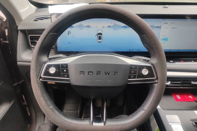 Used Roewe RX5 New Energy 2023 eRX5 Super Hybrid Prestige Edition Steering Wheel