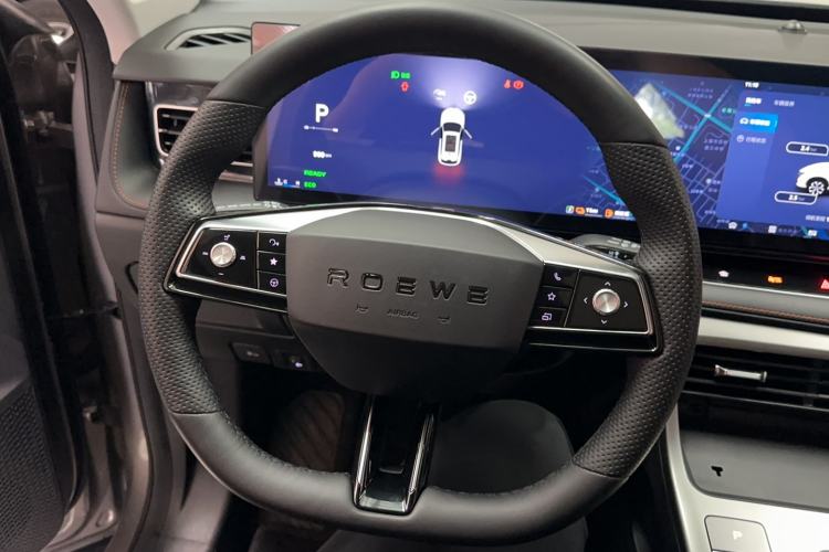 Used Roewe RX5 New Energy 2023 eRX5 Super Hybrid Prestige Edition Steering Wheel