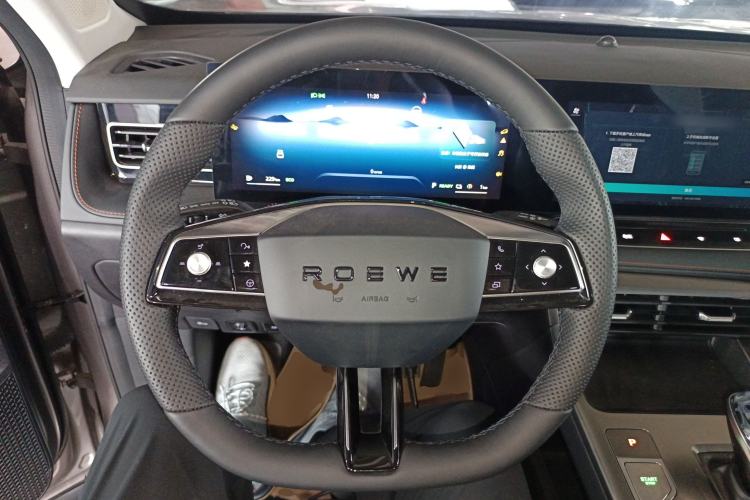 Used Roewe RX5 New Energy 2023 eRX5 Super Hybrid Premium Edition Steering Wheel