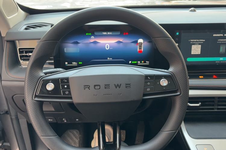 Used Roewe RX5 New Energy 2023 eRX5 Ultra-Hybrid Comfort Edition Steering Wheel