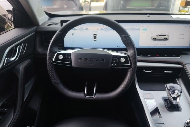 Used Roewe RX5 New Energy 2023 eRX5 Super Hybrid Prestige Edition Steering Wheel