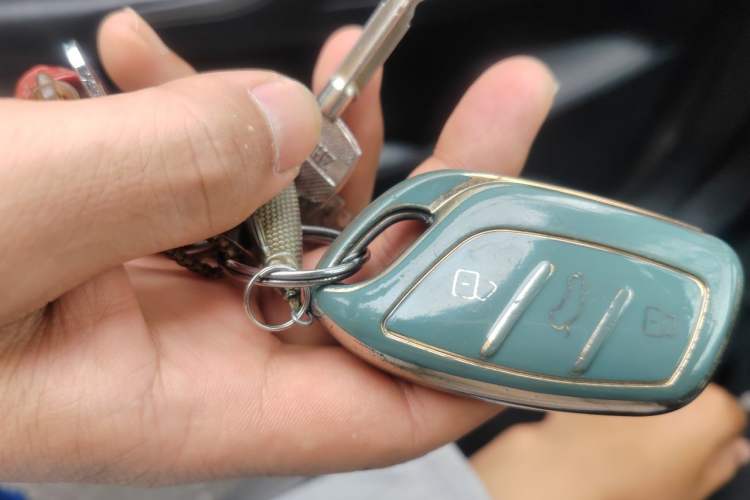 Used Roewe RX5 New Energy 2023 eRX5 Super Hybrid Prestige Edition Vehicle Key