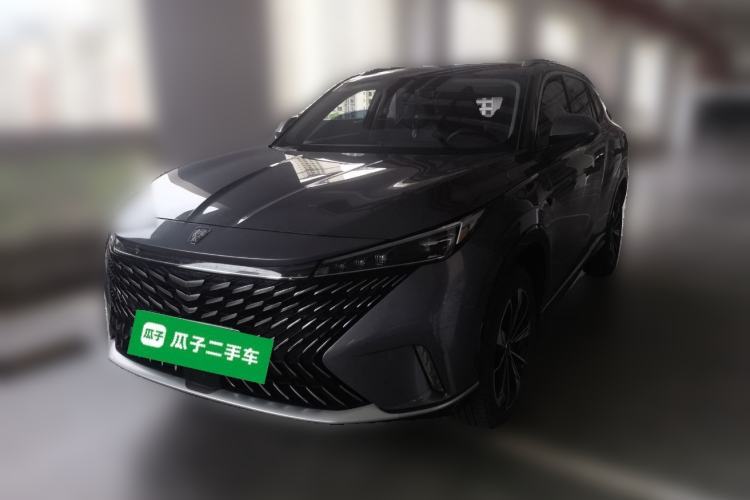Used Roewe RX5 New Energy 2023 eRX5 Ultra-Hybrid Comfort Edition Guazi used car, China used car export, Used car for sale, Used cars, Cheapest cars for sale