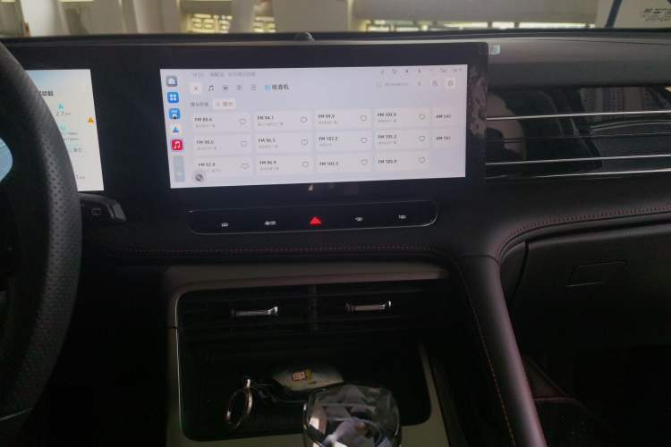 Used Roewe RX5 New Energy 2023 eRX5 Ultra-Hybrid Comfort Edition Audio And AC Panel