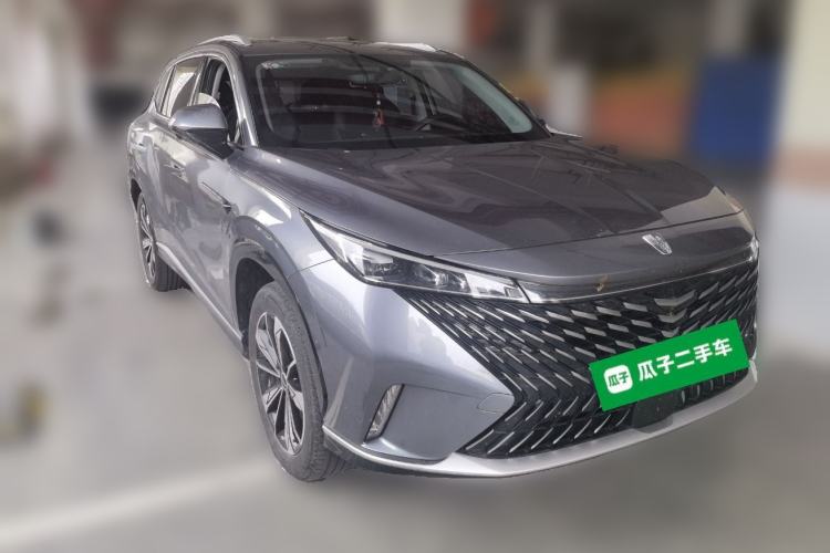 Used Roewe RX5 New Energy 2023 eRX5 Ultra-Hybrid Comfort Edition Front Right 45 Deg