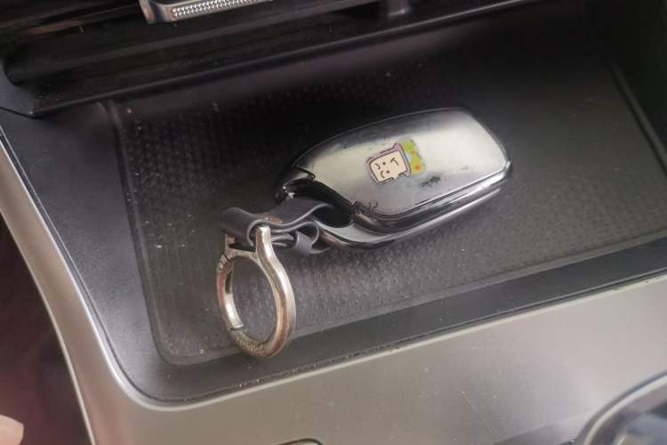 Used Roewe RX5 New Energy 2023 eRX5 Ultra-Hybrid Comfort Edition Vehicle Key