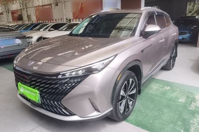 Used Roewe RX5 New Energy 2023 eRX5 Super Hybrid Premium Edition