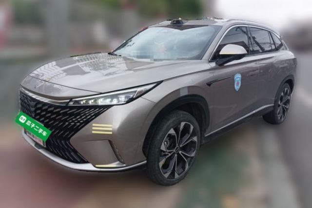 Used Roewe RX5 New Energy 2023 eRX5 Super Hybrid Prestige Edition