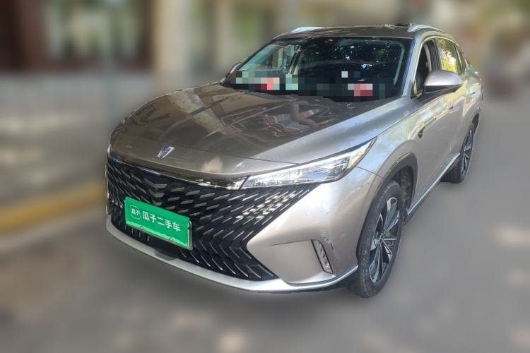 Roewe RX5 New Energy 2023 eRX5 Super Hybrid Premium Edition с пробегом Guazi used car, China used car export, Used car for sale, Used cars, Cheapest cars for sale