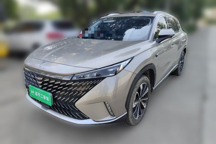 Used Roewe RX5 New Energy 2023 eRX5 Ultra-Hybrid Comfort Edition Guazi used car, China used car export, Used car for sale, Used cars, Cheapest cars for sale