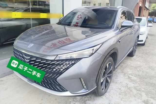 Used Roewe RX5 New Energy 2023 eRX5 Super Hybrid Prestige Edition