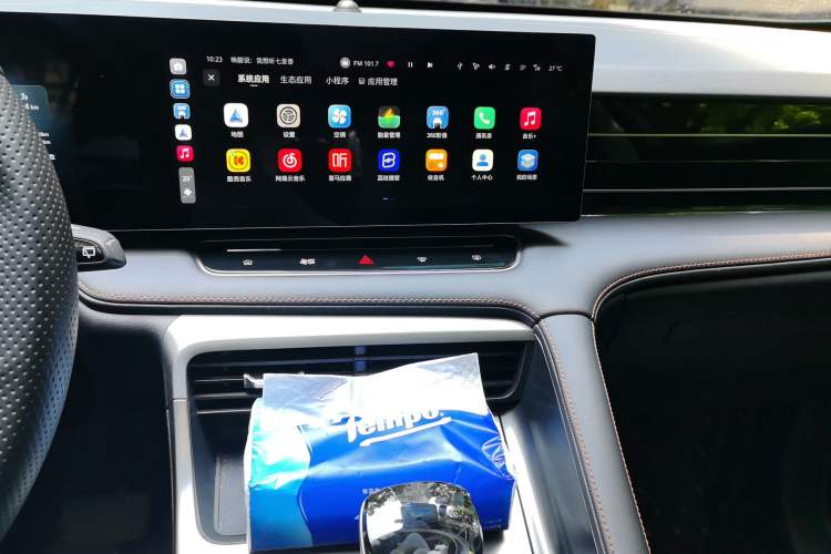 Used Roewe RX5 New Energy 2023 eRX5 Super Hybrid Premium Edition Audio And AC Panel