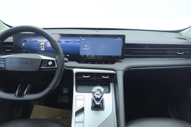 Used Roewe RX5 New Energy 2023 eRX5 Super Hybrid Prestige Edition Audio And AC Panel