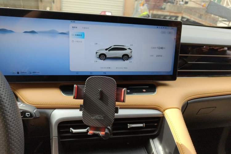 Used Roewe RX5 New Energy 2023 eRX5 Super Hybrid Prestige Edition Audio And AC Panel