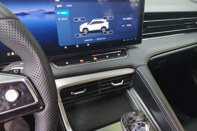 Used Roewe RX5 New Energy 2023 eRX5 Super Hybrid Prestige Edition Audio And AC Panel