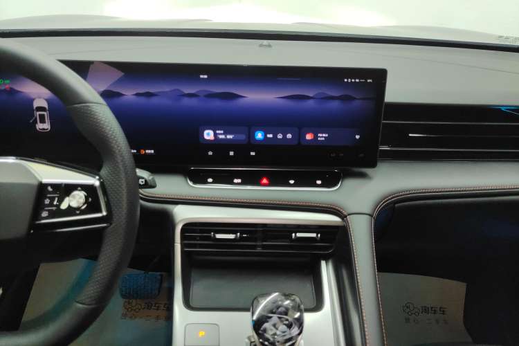 Used Roewe RX5 New Energy 2023 eRX5 Super Hybrid Prestige Edition Audio And AC Panel