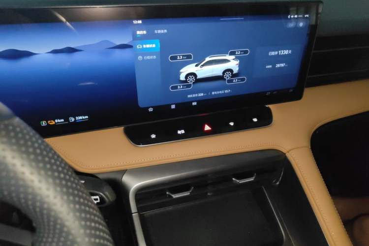 Used Roewe RX5 New Energy 2023 eRX5 Super Hybrid Prestige Edition Audio And AC Panel