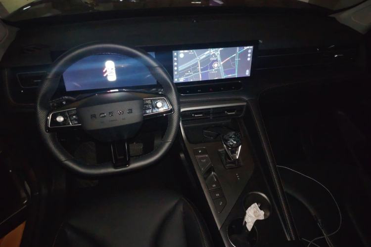 Used Roewe RX5 New Energy 2023 eRX5 Super Hybrid Premium Edition Center Console