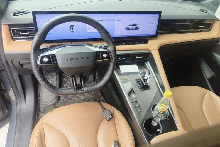 Used Roewe RX5 New Energy 2023 eRX5 Super Hybrid Prestige Edition Center Console