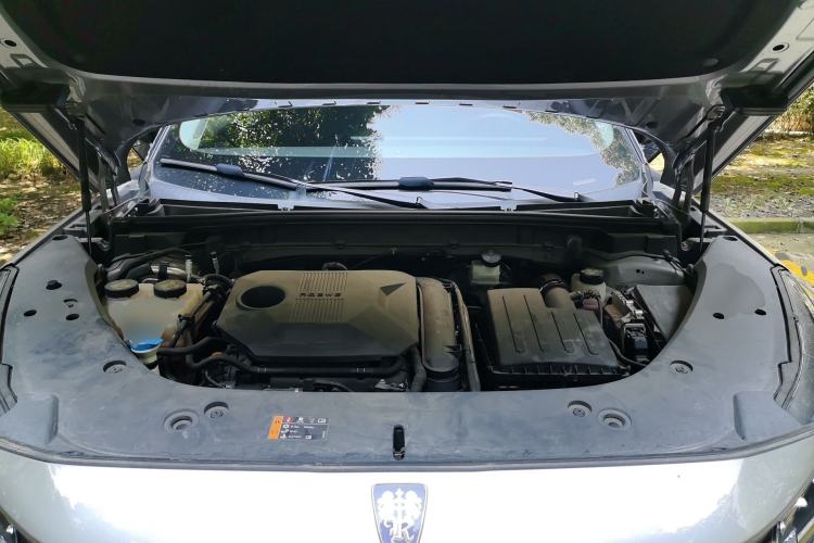 Used Roewe RX5 New Energy 2023 eRX5 Super Hybrid Premium Edition Engine Bay
