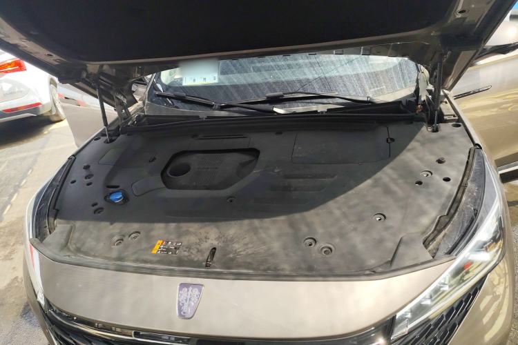 Used Roewe RX5 New Energy 2023 eRX5 Super Hybrid Prestige Edition Engine Bay