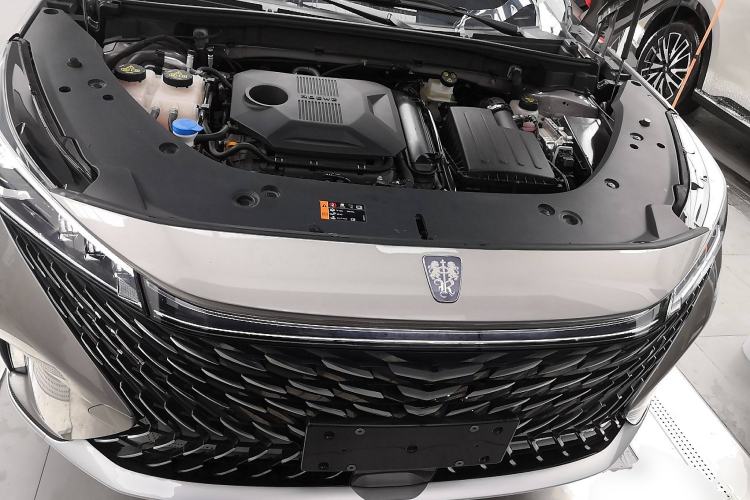Used Roewe RX5 New Energy 2023 eRX5 Ultra-Hybrid Comfort Edition Engine Bay