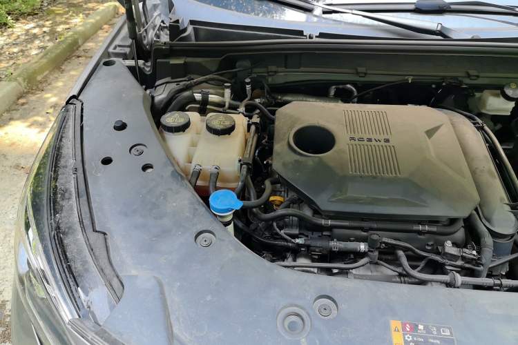 Used Roewe RX5 New Energy 2023 eRX5 Super Hybrid Premium Edition Engine Bay Right