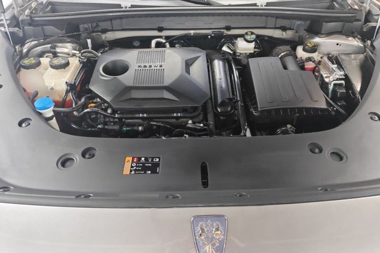 Used Roewe RX5 New Energy 2023 eRX5 Super Hybrid Premium Edition Engine Bay