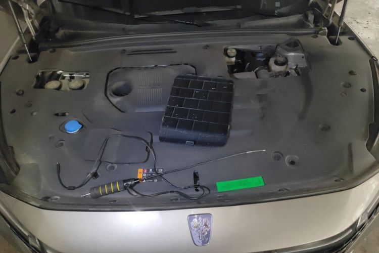 Used Roewe RX5 New Energy 2023 eRX5 Super Hybrid Prestige Edition Engine Bay