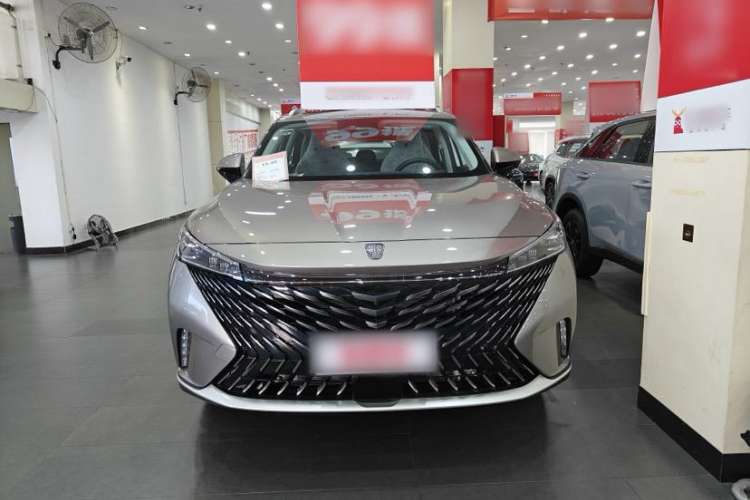 Used Roewe RX5 New Energy 2023 eRX5 Super Hybrid Premium Edition Exterior 1