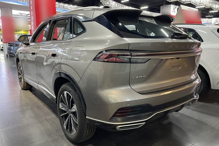Used Roewe RX5 New Energy 2023 eRX5 Super Hybrid Premium Edition Exterior 2