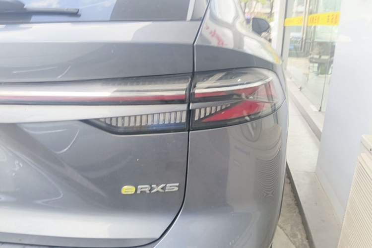 Used Roewe RX5 New Energy 2023 eRX5 Super Hybrid Prestige Edition Exterior 3