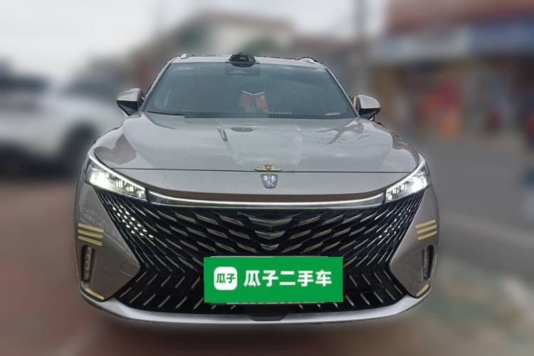 Used Roewe RX5 New Energy 2023 eRX5 Super Hybrid Prestige Edition Front