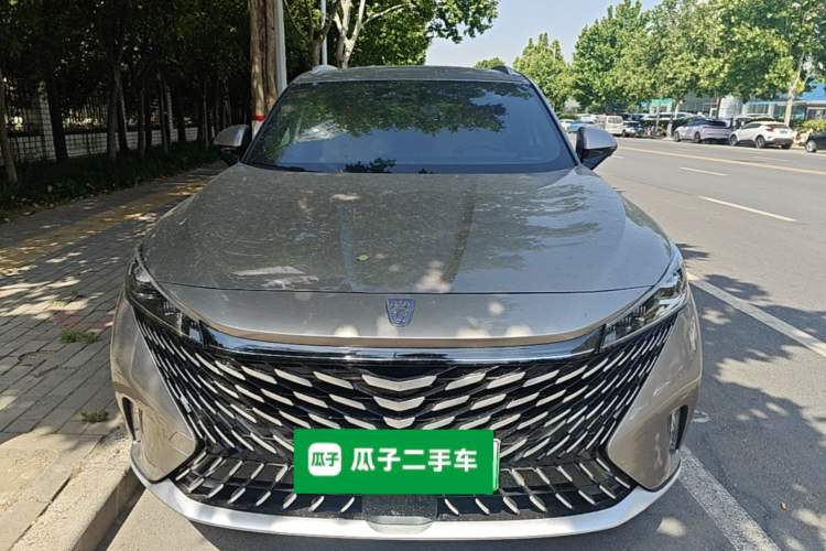 Used Roewe RX5 New Energy 2023 eRX5 Super Hybrid Prestige Edition Front
