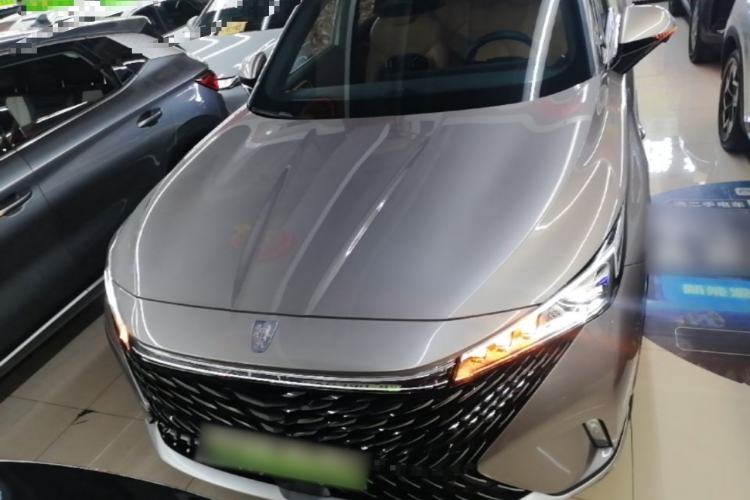 Used Roewe RX5 New Energy 2023 eRX5 Super Hybrid Premium Edition Front