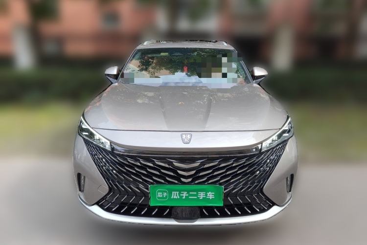Used Roewe RX5 New Energy 2023 eRX5 Super Hybrid Prestige Edition Front