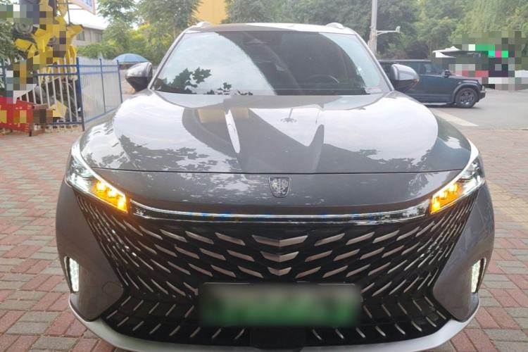 Used Roewe RX5 New Energy 2023 eRX5 Super Hybrid Prestige Edition Front