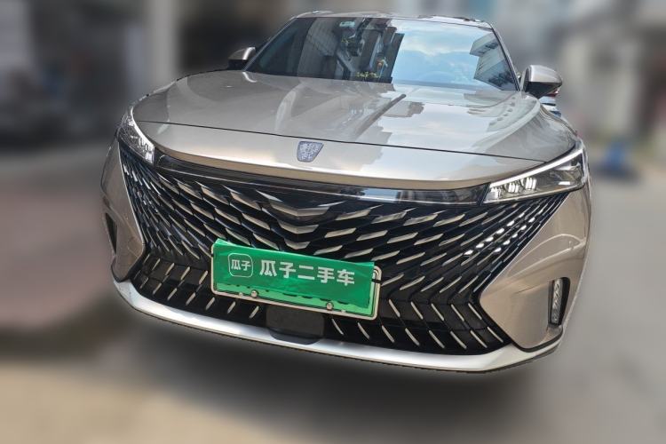 Used Roewe RX5 New Energy 2023 eRX5 Super Hybrid Premium Edition Front