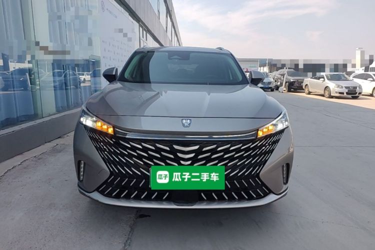 Used Roewe RX5 New Energy 2023 eRX5 Super Hybrid Prestige Edition Front